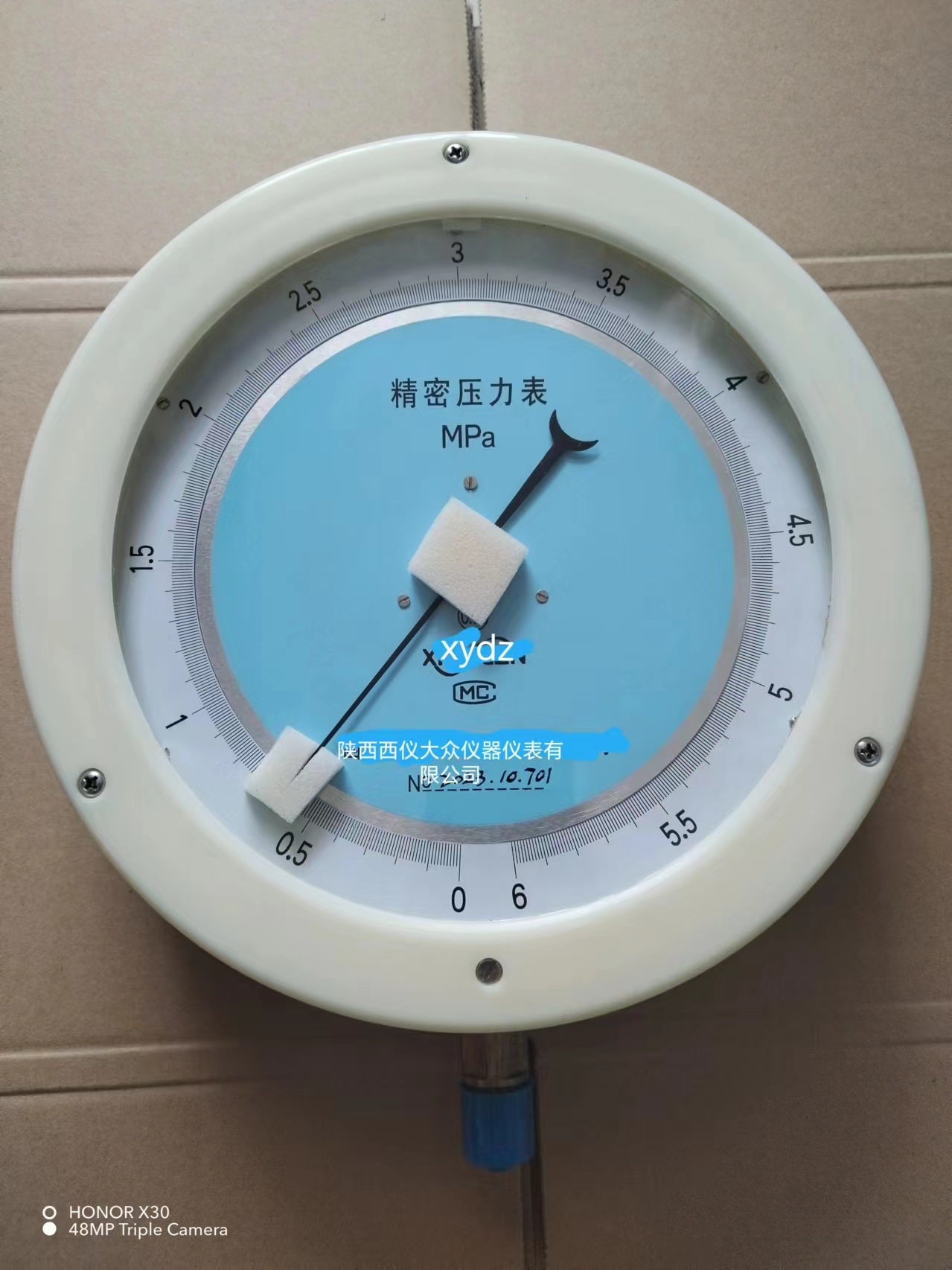 YB-254(0.16级，0.1级